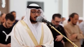 تلاوة رائعة لسورة لقمان كاملة القارئ سعد أزويت من ليالي رمضان 1444ه‍