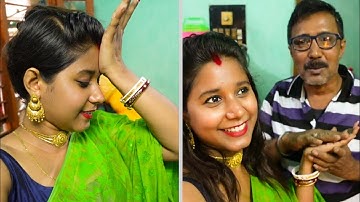 এই মারাত্মক ভুল টা ভিডিও তে কে কে লক্ষ করলে?? father