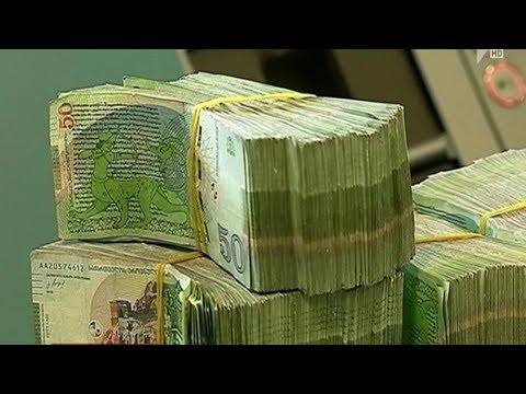 ეროვნული ბანკის გადაწყვეტილება