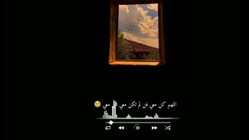 سورة البروج💞القارئ أحمد النفيس