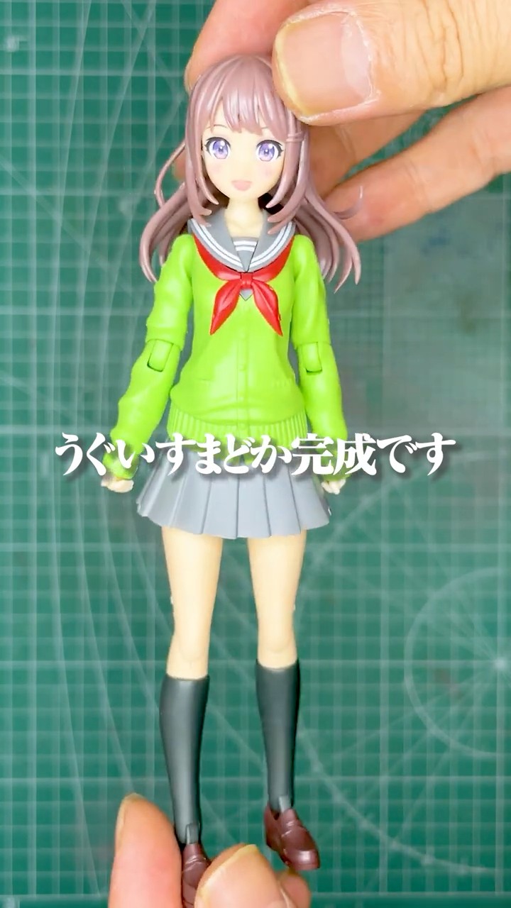 創彩少女庭園 結城 まどか【冬服うぐいすカラーVer.】を素組みする