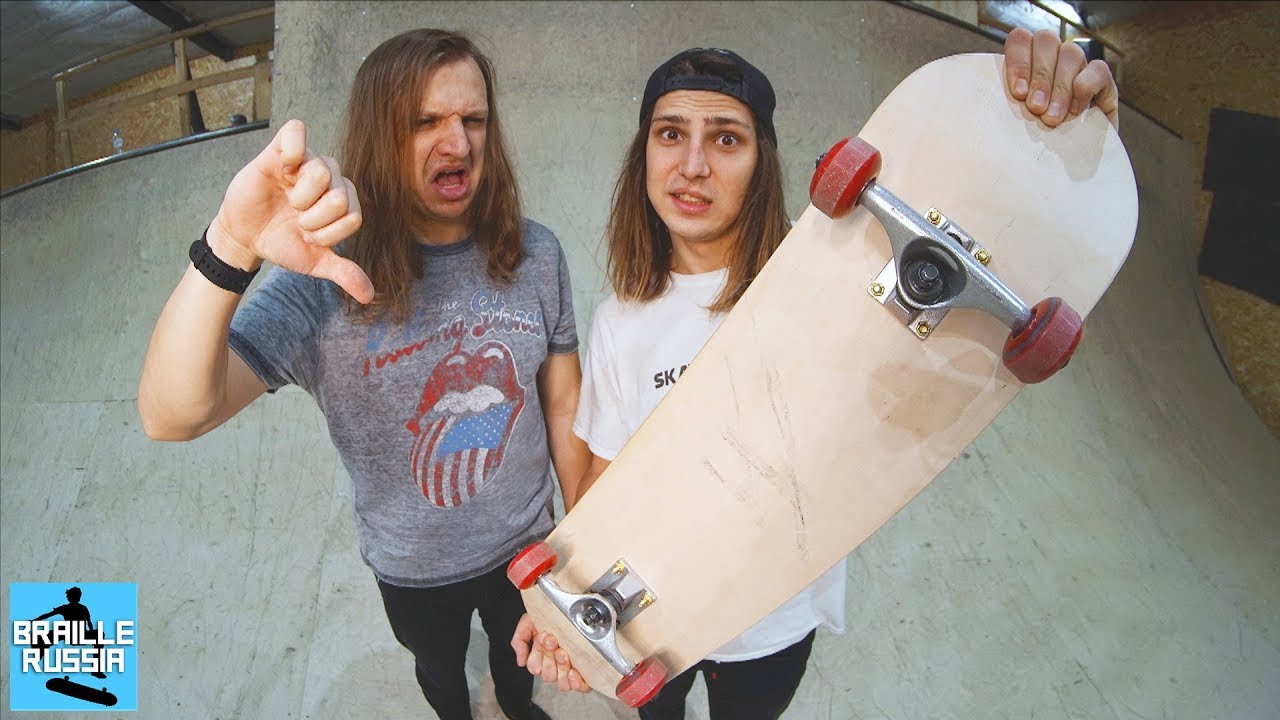 Самый дешевый скейтборд с АЛИЭКСПРЕСС - YouTube