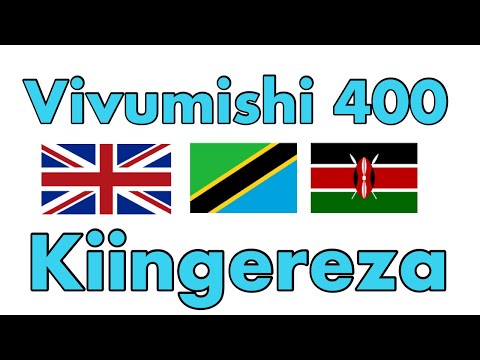 Vivumishi muhimu 400 - Kiingereza + Kiswahili