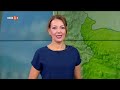 Температури под климатичните норми през новата седмица