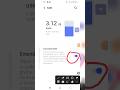 How to increase RAM in android phone #android #ram #phones #shorts #viral