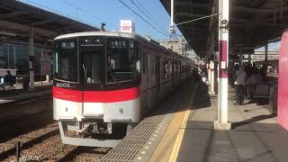 山陽6000系(6008F)普通阪急神戸三宮行き 山陽明石駅発車