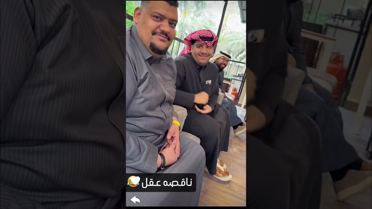 الباندا لعبها صح | سناب ابو ريان 🍁