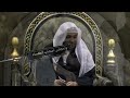 نعي ليلة استشهاد الامام السجاد عليه السلام الخطيب الميرزا حسن الرمضان 1444