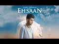 Ehsaan ladi singh full song  aar bee  latest punjabi songs 2017  tseries