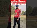 अनस शेख आजमगढ़ 🏏 Best Tennis Cricket Player Anas Sheikh #shortsfeed #sports #reels #commentary