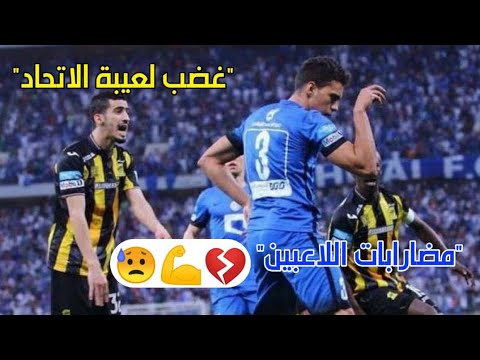 شيلات الهلال تركيب شيلات على مضاربات لعيبة الهلال