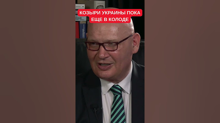 "Козыри еще в рукаве": Кульпа о стратегической важности украинских ракет для хода войны против РФ
