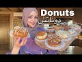 Homemade donuts recipe     abirzkitchen