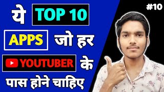 Top 10 important apps for every youtubers | Best apps for youtubers | Important app for youtubers screenshot 2