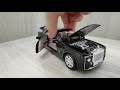 Машинка металл 7693 АВТОПРОМ 1:24 Rolls-Royce - Люкс для ценителей!