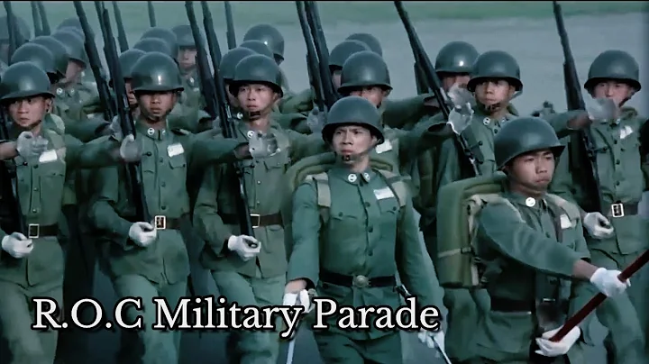 R.O.C Military Parade/中华民国 黄埔军官学校阅兵分列式 - 天天要闻