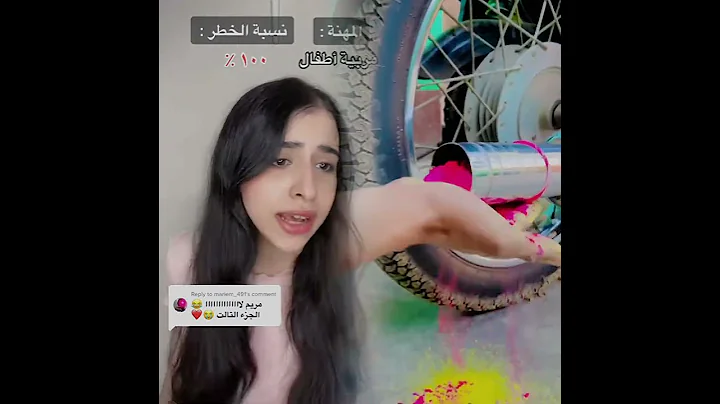 This is so funny, I couldn't stop laughing 😂😂 #funny #doddlersoftiktok #funnyvideos #duet