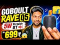 Goboult RAVE 5W Review &amp; Unboxing 😍 Goboult BT speaker | Boult Rave Q5 New Launch | Goboult | New 