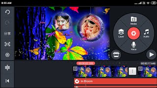 how to use kinemaster pro video editor in tamil screenshot 4