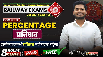 Complete Percentage For All Railway Exams || Complete Percentage By Abhishek Ojha Sir #railwayexam