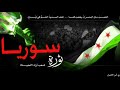 فرعون ماسواها 