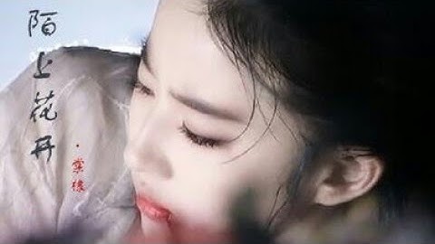 【Lưu Diệc Phi】【Tiểu Long Nữ】Nữ thần tiên trong mộng ✿ Thần Điêu Đại Hiệp 2006(Lưu Diệc Phi Group VN)