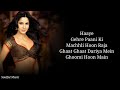 Chikni Chameli | Lyrical | Agneepath | Shreya Ghoshal Mp3 Song