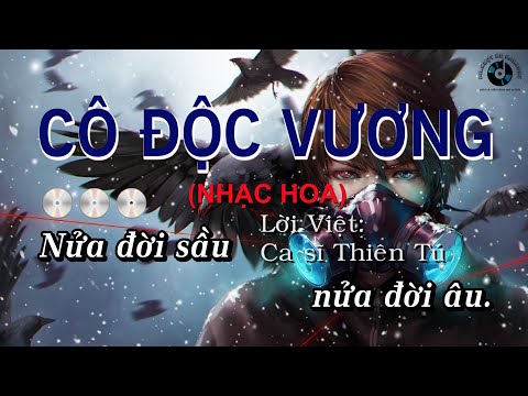 Kẹo Bông Gòn Karaoke - Cô Độc Vương - 孤独的王 (Ballad Version) - Karaoke| Mr.Nhựt HD karaoke