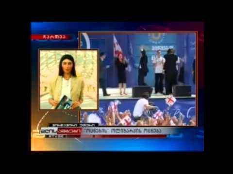 „ოცნების  ოლიგარქის ოცნება.mp4