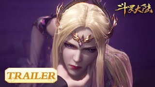 《斗罗大陆》EP240 Trailer | 天斗大军顺利撤离,千仞雪即将成神?| Soul Land | 腾讯视频 - 动漫