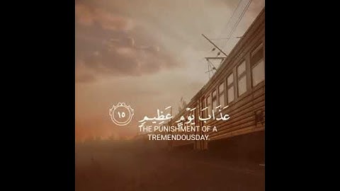 قرآن كريم بصوت القارئ يوسف المرهون تلاوة مؤثر ارح قلبك 💚🌿حالة واتس إسلامية /استوري انستغرام