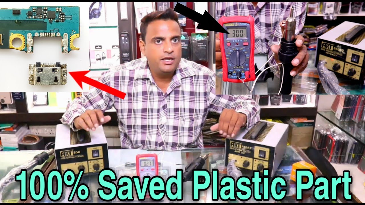 Plastic part 100% saved SMD rework station AKT SMD Rework Station Plastic part 100% saved SMD rework station AKT SMD Rework Station