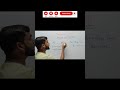 Madhyamik 2014 Articles &amp; Preposition shorts  #englishgrammar  #viralshortsvideo #viralvideo