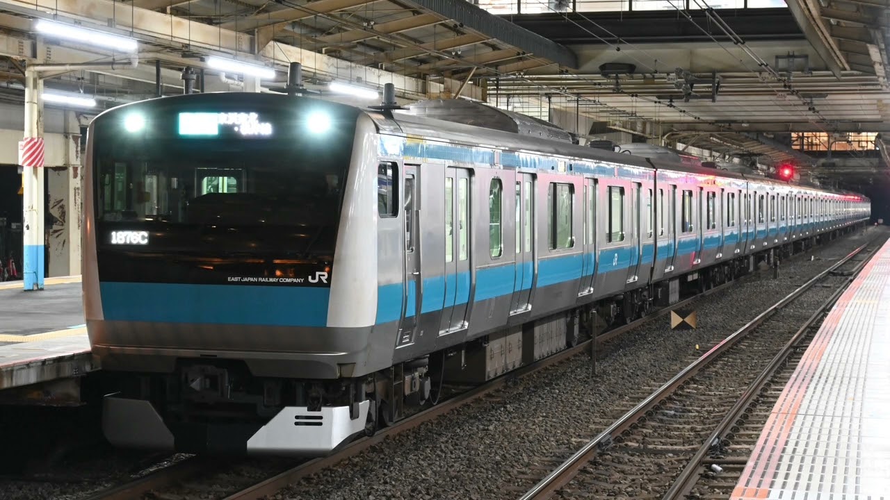 【5分耐久】JRE-IKST-007-01