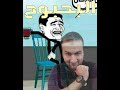 لما يكون أبوك مش راضي عن الجواز الدحيح 