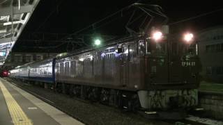 EF64　37　14系配給