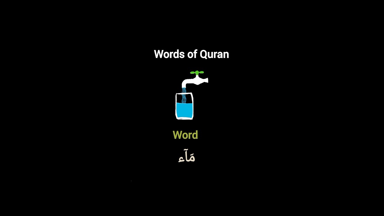 Arabic word for water