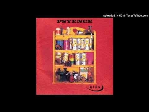 hide - ERASE