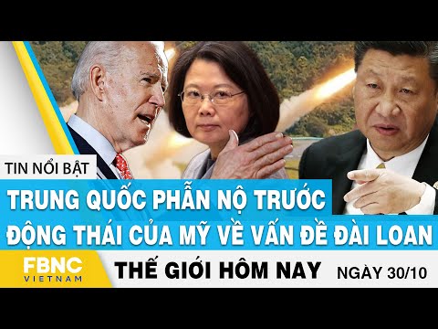 Video: Tại Sao Date Trung Quốc Lại Tốt?