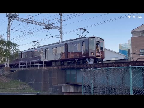 鉄道PV『ミライへ』