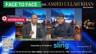 Face To Face With Amjed Ullah Khan Exclusive Interview