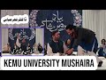 Biyad e parveen shakir dr fakhar abbas king edward medical university mushairalahore fakharabbas