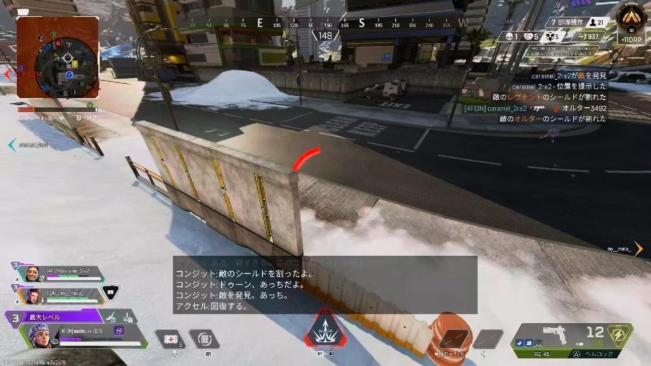 Apex Legends_20260729234143 - YouTube