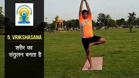 International Yoga Day | Yugal Maheshwari | 21 Jun...