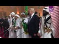 Trump describes Saudi traditional dance as "beautiful"