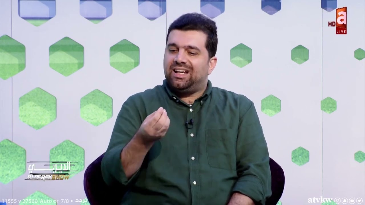 #الديربي | حلقة خاصة مع الجهاز الفني السابق لنادي القادسية