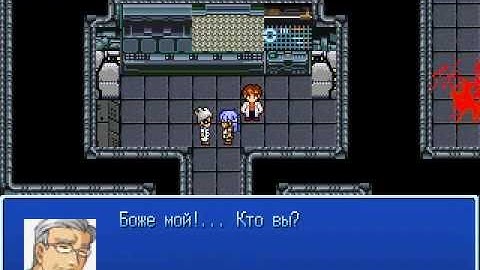 Huperternal-2005 - PART 2/2 (RPG Maker 2003, Russian horror game)