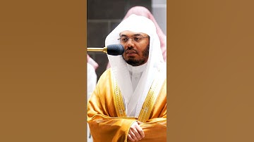 سورة الفاتحة ~ تلاوة جميلة جداً للشيخ ياسر الدوسري أجمل حالات واتس اب قرآن 1444ه‍ـ✨❤