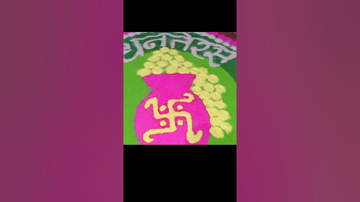 My Dhanteras Special Rangoli 2024🙏🤩#dhanterasrangolidesign#धनतेरस#🙏