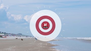 Code: AE334 | News opening intro for your news channel or facebook page